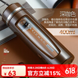 BEMEGA英国防摔双层玻璃杯打不碎男女士大容量便携泡茶杯茶水分离水杯子 深咖色（茶水分离 防摔） 400ml