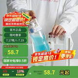 乐扣乐扣（LOCK&LOCK）人鱼线塑料运动水杯便携水壶带刻度提手男女水杯子520ML淡蓝色