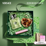 范思哲（VERSACE）香水礼盒心动森语香水礼盒30ml 节日生日礼物送女友心动地中海