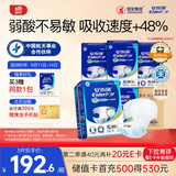 安而康（Elderjoy）舒适干爽成人纸尿裤XL60片臀围>110cm成人尿不湿老人亲肤