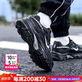 耐克（NIKE）官方 男鞋 25夏新款缓震透气运动跑步鞋轻盈回弹舒适网面休闲鞋男 IB4595-001/银黑【主推款】 41 (260mm)