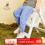 Classic Teddy精典泰迪儿童裤子男女童防蚊裤夏季宝宝纯棉薄款长裤 兰灰 130 