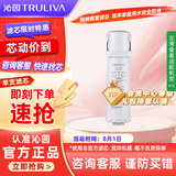 沁园（TRULIVA）沁园家用净水器滤芯小水钻第3级滤芯官方VOC炭棒滤芯(KRL5018/5019)C-H10-MK(Ⅱ)/C-O10-MK(Ⅱ)-v