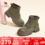 骆驼（CAMEL）大黄靴女都市户外四季可穿系带工装靴马丁靴 L23W307016 绿色 35