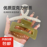 【果冻抓夹】韩式高级发夹鲨鱼夹耐用夹子时尚发饰品女 【牛牛】4件套灰棕+棕白【大】