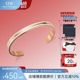 丹尼尔惠灵顿（DanielWellington）DW手镯女百搭男女情侣金色开口手环生日礼物送女友DW00400007