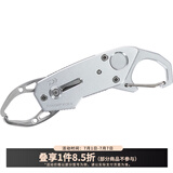 达亿瓦（DAIWA）控鱼器V 控大物 多功能路亚钳 取鱼器 路亚装备 垂钓配件钓鱼工具 V130K银色