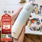 木吉乇（mojito）316L不锈钢保温杯渐变色情侣便携直饮水杯车载水杯 冰川蓝TK-VN50