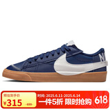 耐克NIKE男板鞋缓震透BLAZER LOW运动鞋DR9865-400深藏青44
