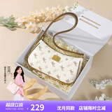 纽芝兰（NUCELLE）包包女款2025年飞马腋下包高级轻奢侈女生包包单肩斜挎包生日礼物