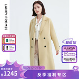 朗姿纯羊毛中长款双面呢流行时尚高级感大衣春冬新款法式毛呢外套 雾黄色 170/88A/XL