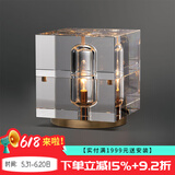 沐影全铜轻奢后现代卧室灯书房书桌灯具创意港式水晶阅读护眼台灯 方水晶台灯