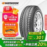 韩泰（Hankook）汽车轮胎 205/55R16 91V K407 原配马自达6/明锐/帕萨特/速腾