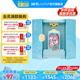 国窖1573【美酒抢先购】 浓香型 高度白酒 送礼收藏 生命中的那坛酒 55%vol 1L 1坛 一鹿领先
