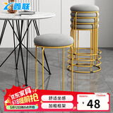 鑫联凳子可叠放家用小圆凳钢筋凳子现代简约轻奢家用结实餐桌椅子