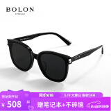 BOLON暴龙眼镜王鹤棣同款黑超方框太阳镜露营墨镜防晒送男友BL3111 小码BL3131C10-酷感黑偏光