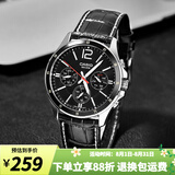 卡西欧（CASIO）手表男 商务休闲简约 指针 防水石英男表学生表考试表七夕礼物 MTP-1374L-1A 店长推荐