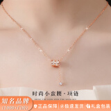 周百福【1000+门店】小蛮腰银项链女高级感锁骨吊坠520情人节礼物送女友 玫瑰金-代写贺卡/刻字定制-生日情人节礼物送女友