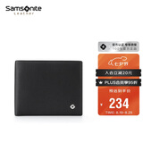 新秀丽（Samsonite）男士短款两折横款皮夹牛皮钱包礼盒装男士七夕礼物TK7