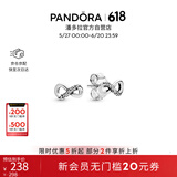 潘多拉（PANDORA）[618]闪亮永恒符号耳钉925银无限符号百搭精致生日礼物送女友