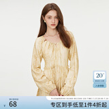 范思蓝恩秋季法式U领清冷感晕染提花连衣裙女秋季2024新款甜美百搭长裙子 渐变黄色 L