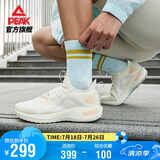 匹克态极5.0跑步鞋男鞋轻便缓震回弹耐磨专业运动鞋男ET31617H