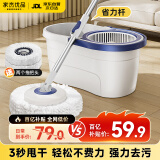 家杰优品旋转拖把宽34CM长125CM2头家用一拖净免手洗双驱动拖把拖地