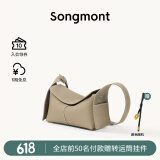 Songmont挂耳系列屋檐包mini设计师款头层牛皮通勤斜挎hobo包 风衣灰 现货