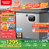 澳柯玛（AUCMA）230升风冷无霜冰柜家用单温冷藏柜冷冻柜小冰柜小型冷柜冰箱天际线系列 BC/BD-230WSD 国家补贴20%