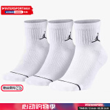 耐克（NIKE）男袜女袜 25新款训练透气短袜快干柔软休闲跑步健身运动nike袜子 DX9655-100/三双装 XL/28-30厘米/46-50码