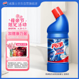 亮净强力光亮洁厕液1L 洁厕灵 马桶清洁剂 去味清新 柠檬香 有效抑菌