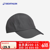 迪卡侬鸭舌帽棒球帽夏季防晒遮阳透气速干跑步徒步Travel100-2642577 