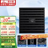 潜水艇（Submarine）BTK50-10黄铜烤漆黑色地漏卫生间淋浴防臭地漏 大排量地漏50管径