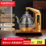 金灶（KAMJOVE）全智能电茶壶自动上水电热水壶茶具 电热水壶玻璃烧水壶电热茶炉 G7