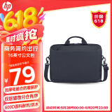 惠普（HP）战66笔记本电脑包16英寸大容量单肩包公文包双层储物商务差旅包通用 适配华为联想小米电脑手提包
