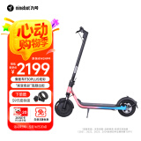九号（Ninebot）电动滑板车成人代步两轮便携式折叠长续航耐磨稳定大轮胎滑板车避震减震F30Plus彩