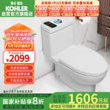 科勒（KOHLER）连体马桶五级旋风虹吸节水坐便器大冲力缓降座厕305mm坑距28866T