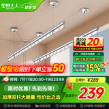 金贵夫人 升降晾衣架阳台手摇晾衣杆家用晒衣架晒被子室内双杆凉衣架 【高硬度碳钢】圆杆冰川银2.0米