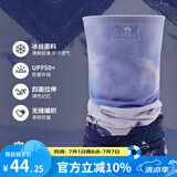 骆驼（CAMEL）防紫外线魔术头巾防晒面罩男女脖套骑行面巾运动吸汗 A1S3XA110空灵UPF50+