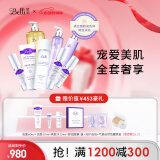 璧丽（Belli）准孕妇护肤品套装化妆保湿洁面水乳面霜眼霜洗发水专用补水保湿