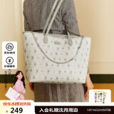 纽芝兰（NUCELLE）大容量子母托特包2025新款通勤上课女包高级单肩手提大包520礼物