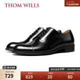 THOM WILLS商务正装皮鞋男牛皮手工三接头真皮英伦牛津鞋男士年轻人新郎婚鞋 黑色亮皮+胶底款B672-Y2 44 /9码