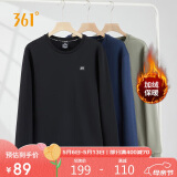 361°卫衣男士秋冬季加绒保暖圆领套头运动休闲外套上衣652344801D-6