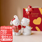 初见创意情侣兔子摆件装饰品结婚订婚礼物送闺蜜新婚礼品新婚房装饰品 啵啵情侣摆件【礼盒包装】