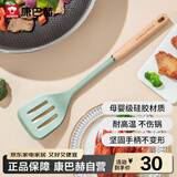 康巴赫硅胶铲煎铲护锅炒菜铲食品级耐高温铲子不粘锅炒锅煎锅专用铲