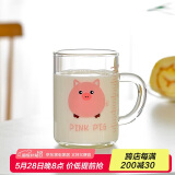 唯铭诺（WEIMINGNUO）儿童牛奶杯带刻度家用早餐杯宝宝喝奶杯冲奶粉专用杯玻璃杯水杯