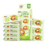 心相印湿巾小包儿童超迷你湿巾纸便携随身装迷你小包 迷你型8片*8包*3提