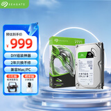 希捷（SEAGATE）台式机硬盘 6TB 5400转 256MB 机械硬盘 SATA 希捷酷鱼系列 电脑硬盘 3.5英寸 ST6000DM003