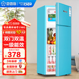 香雪海  冰箱 小冰箱 小型电冰箱 冰箱小型迷你宿舍冰箱出租房 冷藏冷冻家用小冰箱电冰箱 68S138E蓝色 双门一级能效