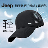 JEEP帽子男棒球帽夏季网眼速干遮阳帽男女士鸭舌帽运动休闲登山太阳帽